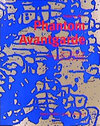 Buchcover Phantom Avantgarde