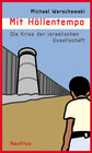 Buchcover Mit Höllentempo