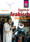 Buchcover Reise Know-How Kauderwelsch Ägyptisch-Arabisch - Wort für Wort