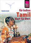 Buchcover Reise Know-How Sprachführer Tamil für Indien- Wort für Wort