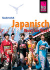 Buchcover Reise Know-How Kauderwelsch Japanisch - Wort für Wort