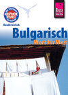 Buchcover Reise Know-How Sprachführer Bulgarisch - Wort für Wort