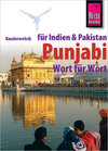 Buchcover Reise Know-How Sprachführer Punjabi für Indien und Pakistan - Wort für Wort