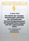 Buchcover Das Recht der Handelsbeziehungen zwischen der Europäischen Wirtschaftsgemeinschaft, der Republik China (Taiwan) und der 