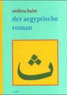 Buchcover Der ägyptische Roman