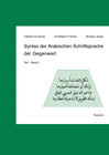 Buchcover Syntax der Arabischen Schriftsprache der Gegenwart