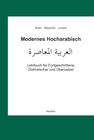 Buchcover Modernes Hocharabisch