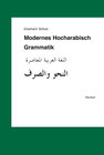 Buchcover Modernes Hocharabisch. Grammatik