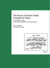Buchcover The Nouns of Koranic Arabic Arranged by Topics