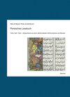 Buchcover Persisches Lesebuch