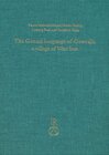 Buchcover The Gorani language of Gawraju a village of West Iran