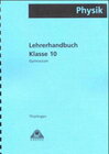 Buchcover Lehrerhandbuch Physik 10 Thüringen  Gymnasium