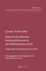 Buchcover Historisch-ethische Nationalökonomie als Kulturwissenschaft