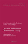 Buchcover Deutsche und russische Ökonomen im Dialog