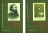 Buchcover Peter Hille (1854-1904) - Werke zu Lebzeiten