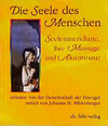 Buchcover Die Seele des Menschen - Seelenmeridiane, ihre Massage und Akupressur