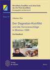 Buchcover Der Dagestan-Konflikt und die Terroranschläge in Moskau 1999