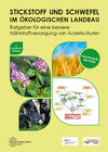 Buchcover Stickstoff und Schwefel im ökologischen Landbau