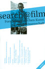 Buchcover subTexte 04: research@film