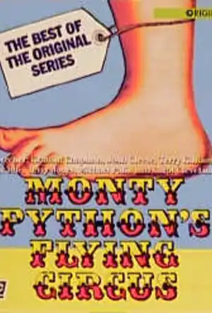 Buchcover ISBN 9783895845093