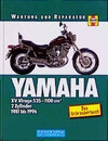 Buchcover Yamaha XV Virago 535-1100 cm³