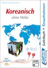 Buchcover ASSiMiL Koreanisch ohne Mühe - Audio-Plus-Sprachkurs - Niveau A1-B2