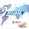 Buchcover ASSiMiL Koreanisch ohne Mühe - MP3-Audiodateien auf USB-Stick
