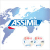 Buchcover ASSiMiL Koreanisch ohne Mühe - Audio-CDs