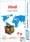 Buchcover ASSiMiL Hindi ohne Mühe - Audio-Plus-Sprachkurs - Niveau A1-B1
