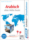 Buchcover ASSiMiL Arabisch ohne Mühe heute - Audio-Sprachkurs - Niveau A1-B2