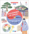 Buchcover ASSiMiL Willkommen in Korea!