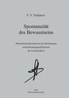 Buchcover Spontaneität des Bewusstseins