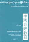 Buchcover Musikerziehung in China