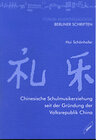 Buchcover Chinesische Schulmusikerziehung seit der Gründung der Volksrepublik China