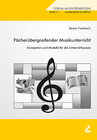 Buchcover Fächerübergreifender Musikunterricht