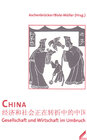 Buchcover China: Gesellschaft und Wirtschaft im Umbruch