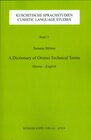 Buchcover A Dictionary of Oromo Technical Terms