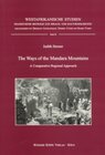Buchcover The Ways of the Mandara Mountains