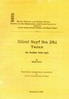 Buchcover Siirat Sayf ibn Dhi Yazan – An Arabic Folk Epic