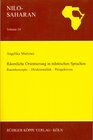Buchcover Räumliche Orientierung in nilotischen Sprachen