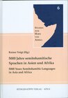 Buchcover 5000 Jahre semitohamitische Sprachen in Asien und Afrika