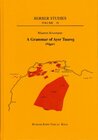 Buchcover A Grammar of Ayer Tuareg (Niger)