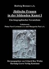 Buchcover Jüdische Frauen in der bildenden Kunst / Jüdische Frauen in der bildenden Kunst I