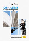 Buchcover Hochschulpreis des Bayerischen Baugewerbes