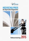 Buchcover Hochschulpreis des Bayerischen Baugewerbes