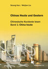 Buchcover Chinas Heute und Gestern, Bd. 1 China heute