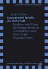 Buchcover Management jenseits der Wirtschaft