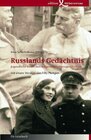 Buchcover Russlands Gedächtnis