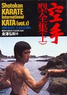 Buchcover Shotokan Karate International Kata - Band 1
