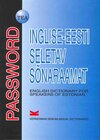Buchcover Englisch-Estnisches Wörterbuch /English-Estonian Dictionary